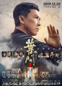 两口子交换真实刺激高潮